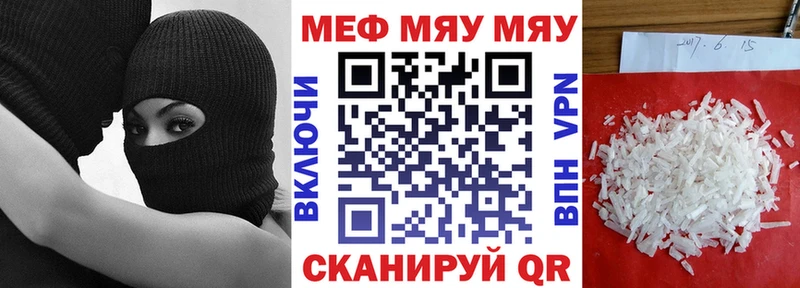 Купить закладку Alpha PVP  Cocaine  Меф  Амфетамин  Галлюциногенные грибы  ГАШ  Жиздра