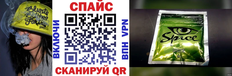 Бутират GHB  Купить  Жиздра 