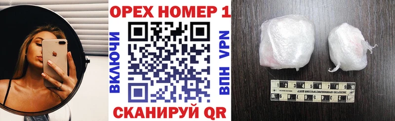 Кокаин 98%  Купить где  Жиздра 