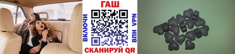 Купить  Жиздра  Гашиш убойный 