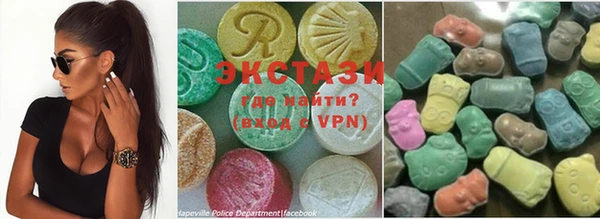 метадон Заводоуковск