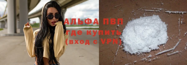 метадон Заводоуковск