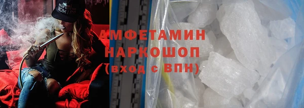 метадон Заводоуковск