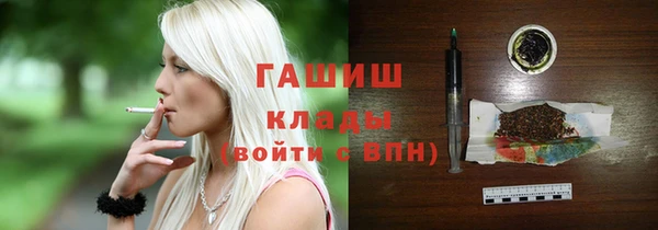 мефедрон VHQ Надым
