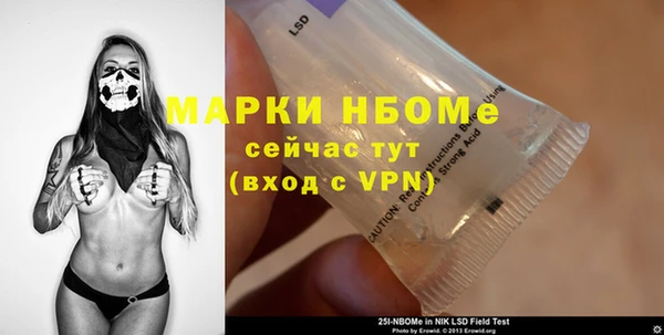 метадон Заводоуковск