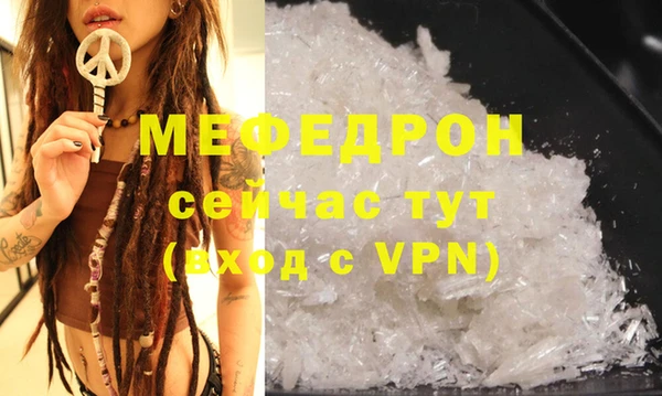 метадон Заводоуковск