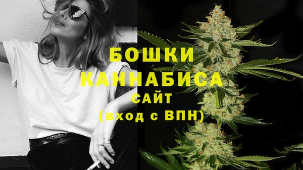 тгк Заволжск