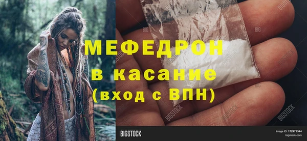 метадон Заводоуковск