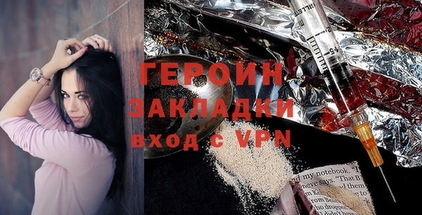 mdma Наволоки