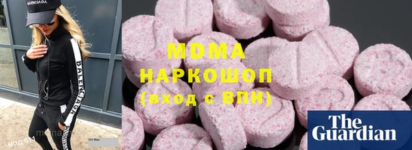 метадон Заводоуковск