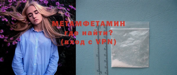 метадон Заводоуковск