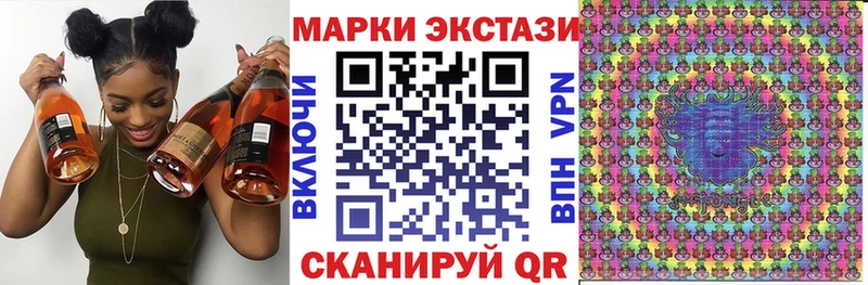 Марки NBOMe 1,5мг  Купить где  Жиздра 